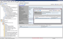 KPI, ���������� ������-��������