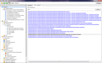 ����� �� ���� ����������� � HTML-viewer